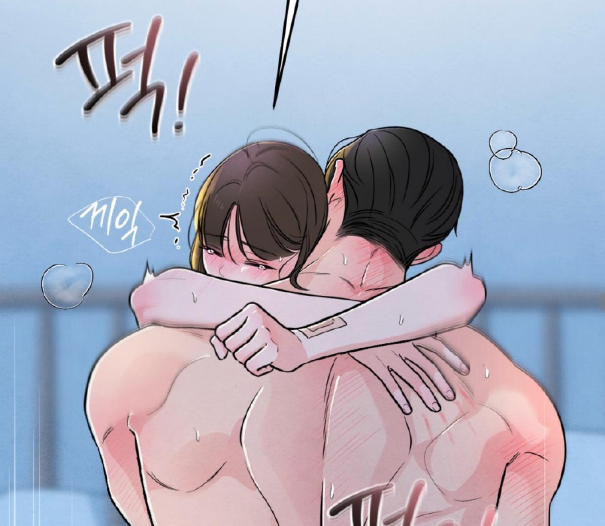 The Circumstances of an idiot Chapter 37 605 092