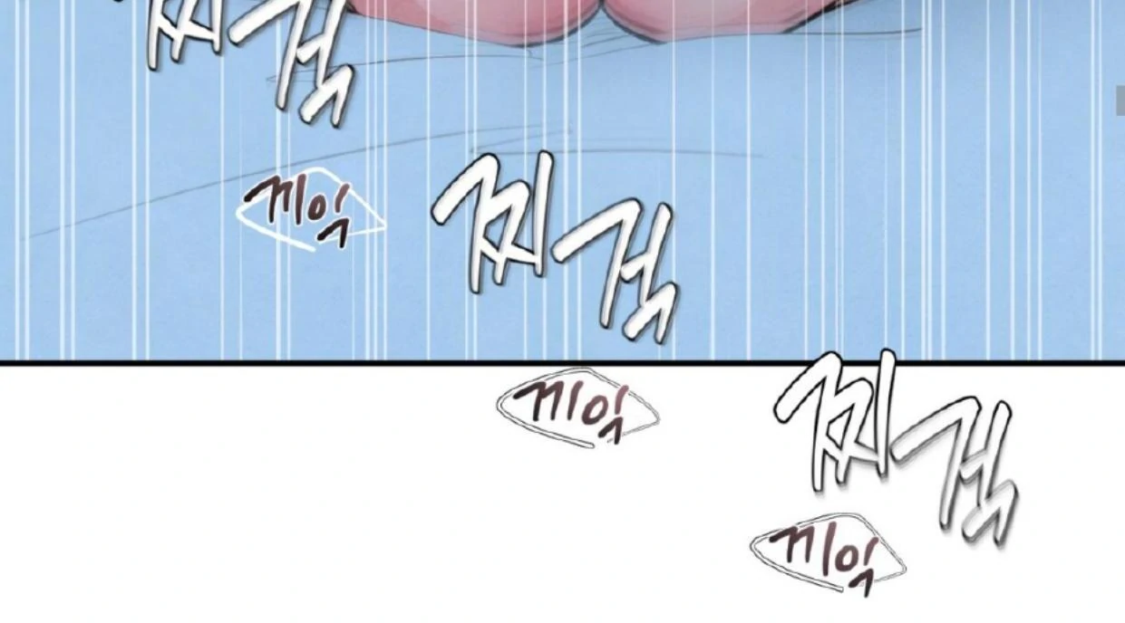 The Circumstances of an idiot Chapter 37 607 094