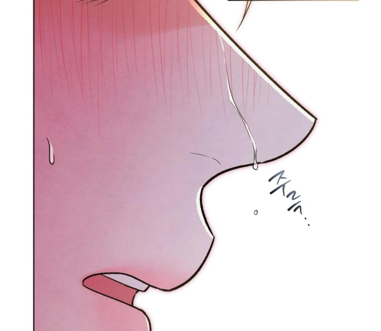 The Circumstances of an idiot Chapter 37 611 098