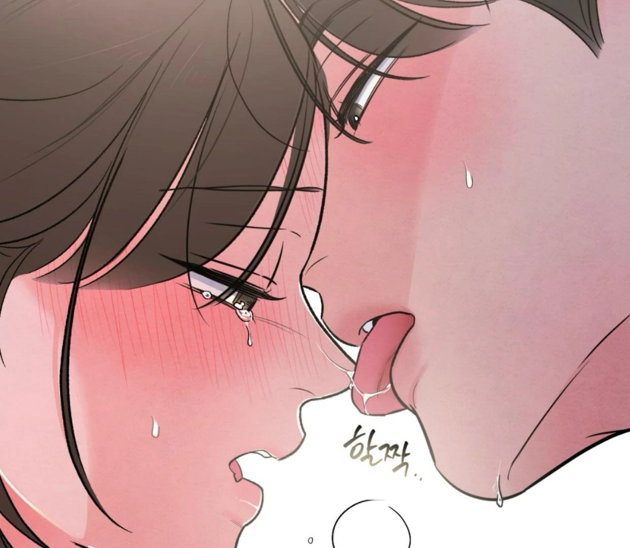 The Circumstances of an idiot Chapter 37 614 101