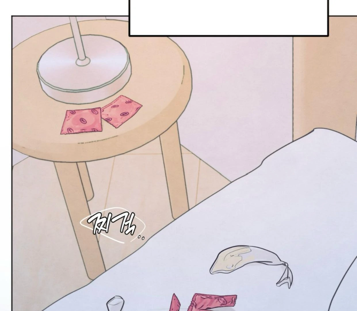 The Circumstances of an idiot Chapter 37 618 105