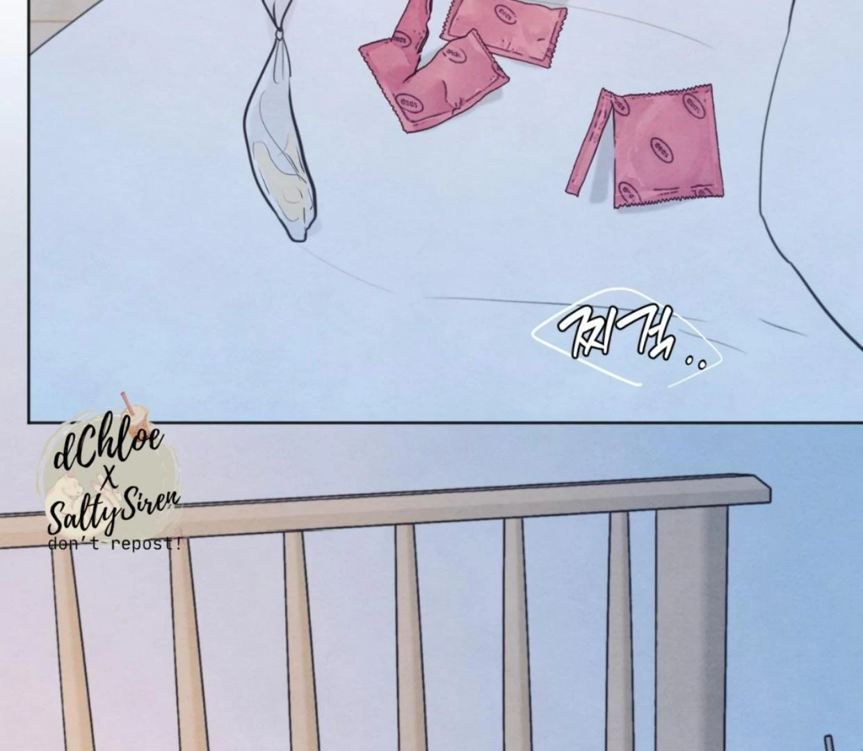 The Circumstances of an idiot Chapter 37 619 106