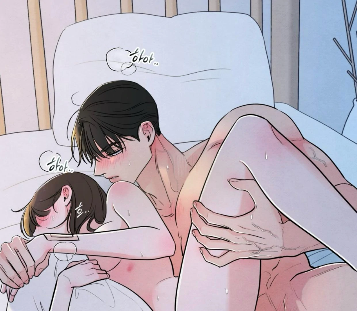 The Circumstances of an idiot Chapter 37 620 107