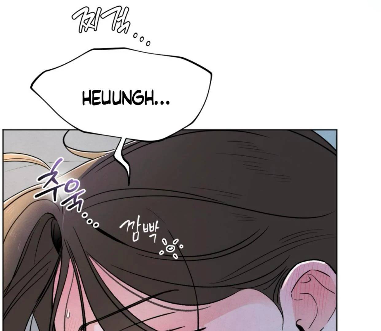 The Circumstances of an idiot Chapter 37 623 110