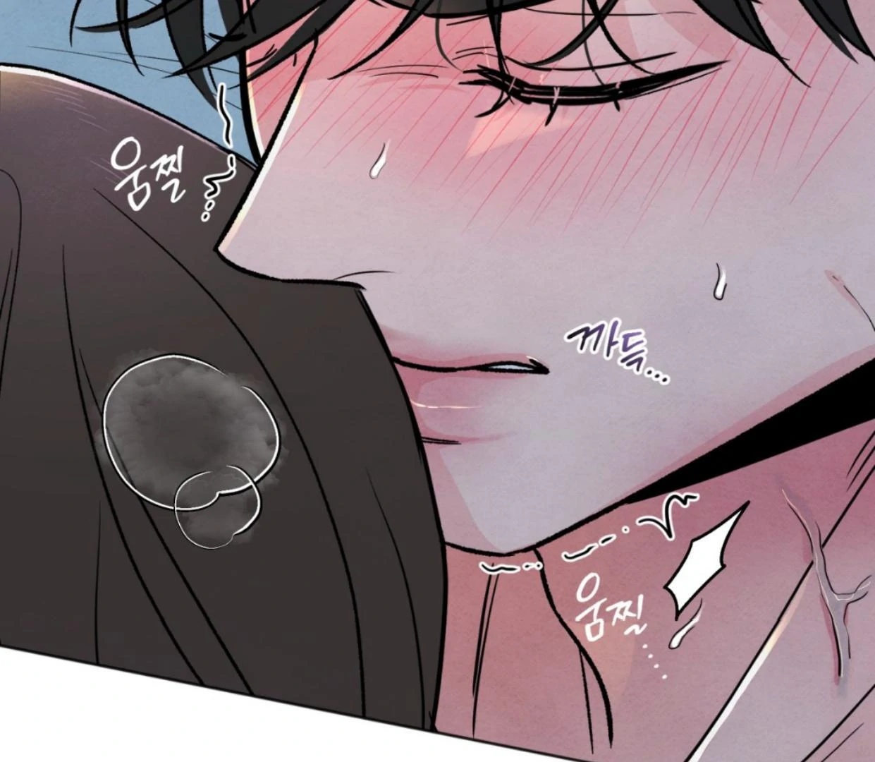 The Circumstances of an idiot Chapter 37 630 117