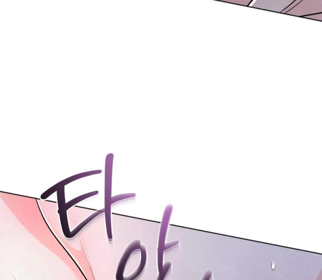 The Circumstances of an idiot Chapter 37 631 118