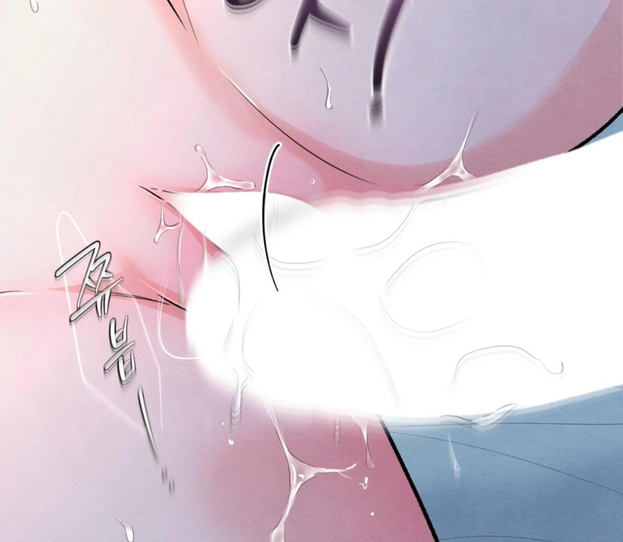 The Circumstances of an idiot Chapter 37 632 119