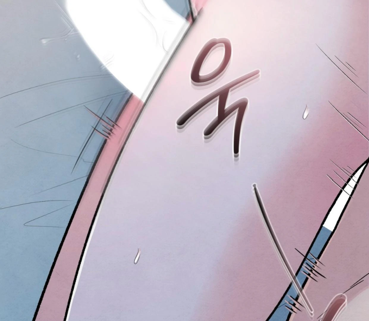 The Circumstances of an idiot Chapter 37 636 123