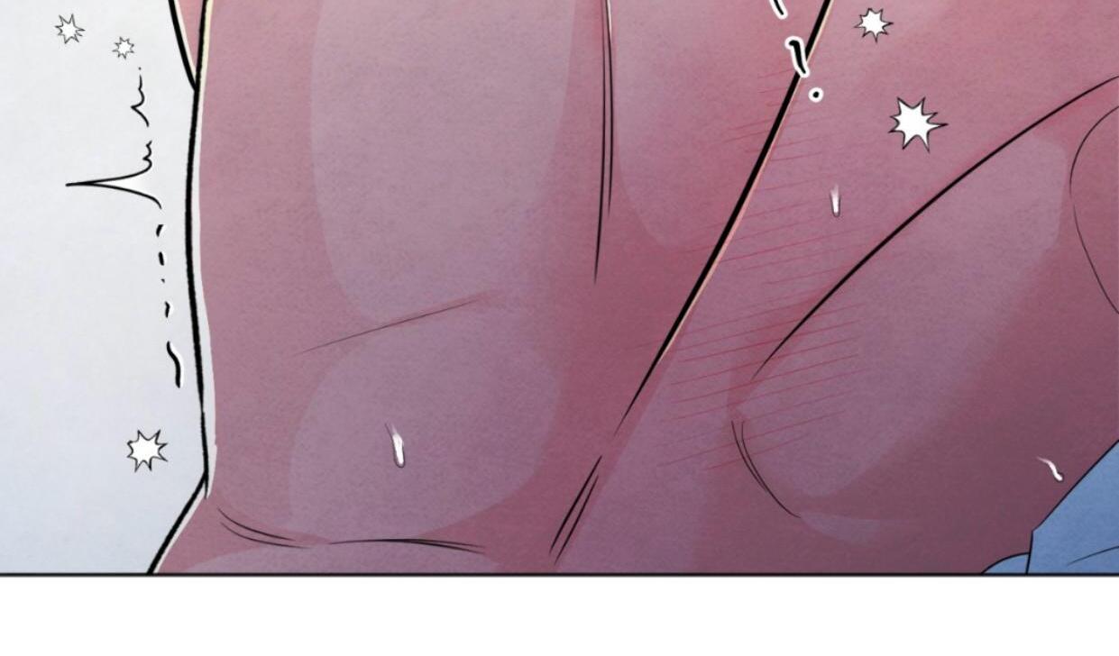 The Circumstances of an idiot Chapter 37 643 130