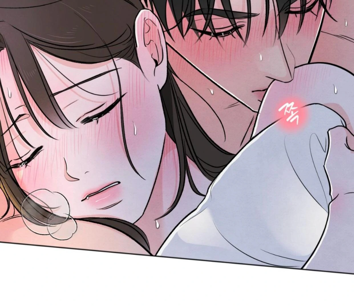 The Circumstances of an idiot Chapter 37 645 132