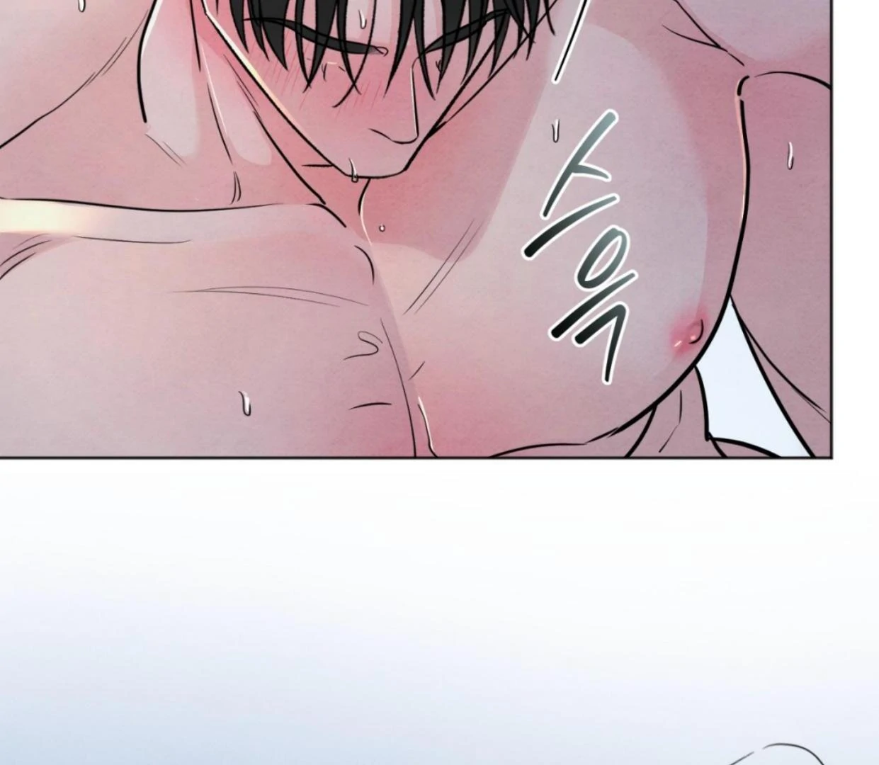 The Circumstances of an idiot Chapter 37 647 134