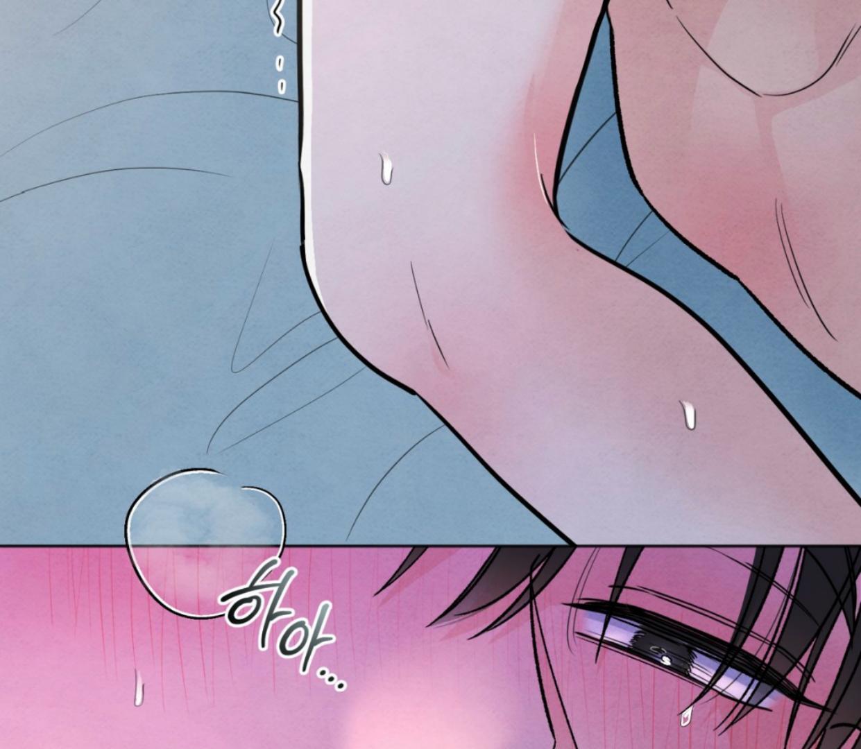 The Circumstances of an idiot Chapter 37 652 139