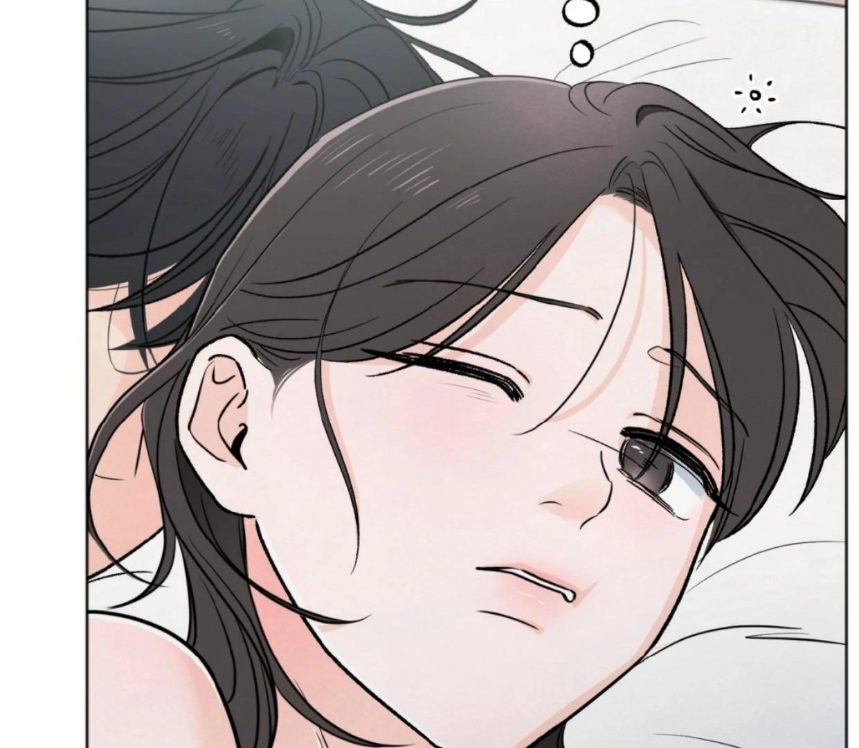 The Circumstances of an idiot Chapter 37 661 148