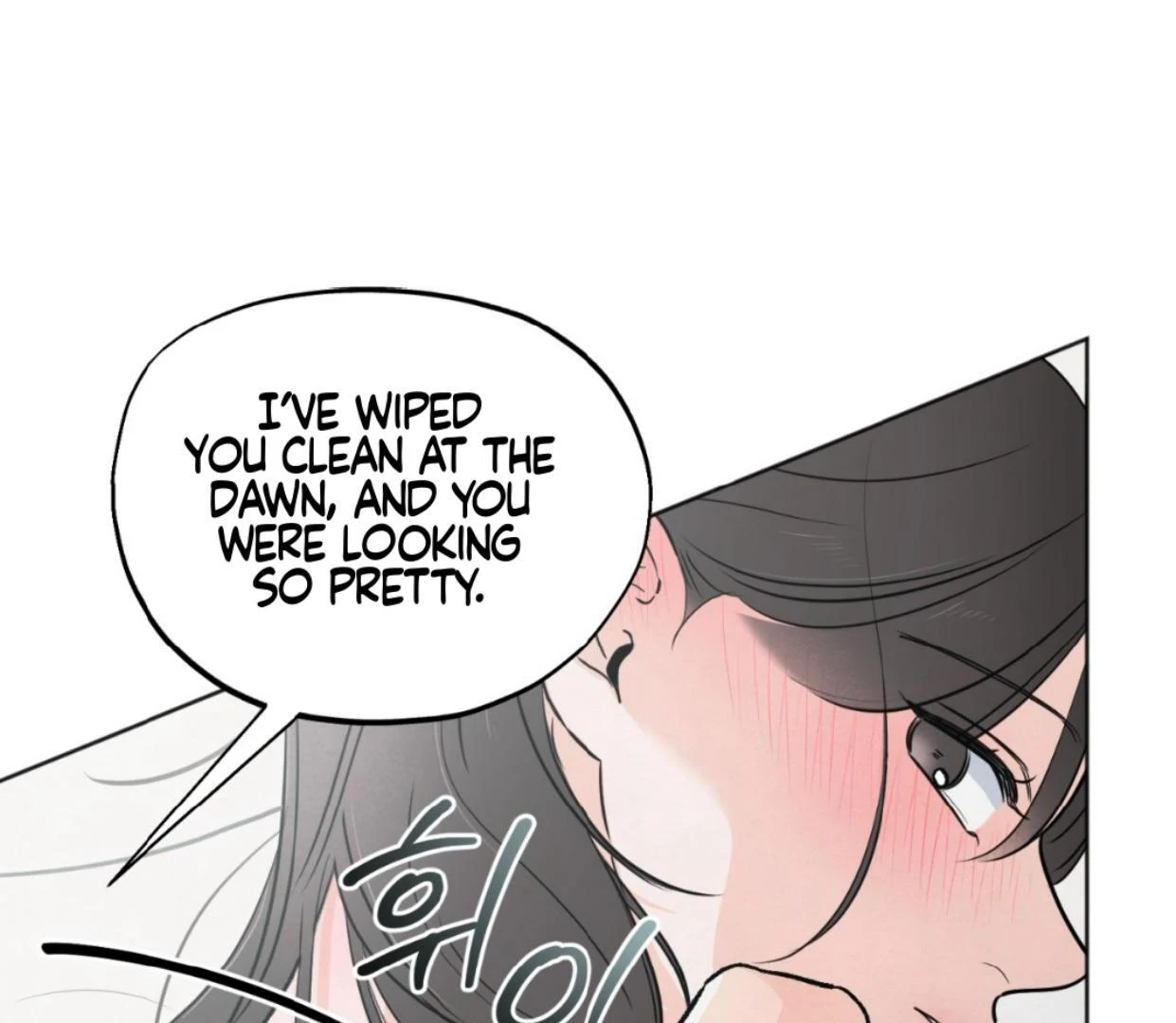 The Circumstances of an idiot Chapter 37 673 160