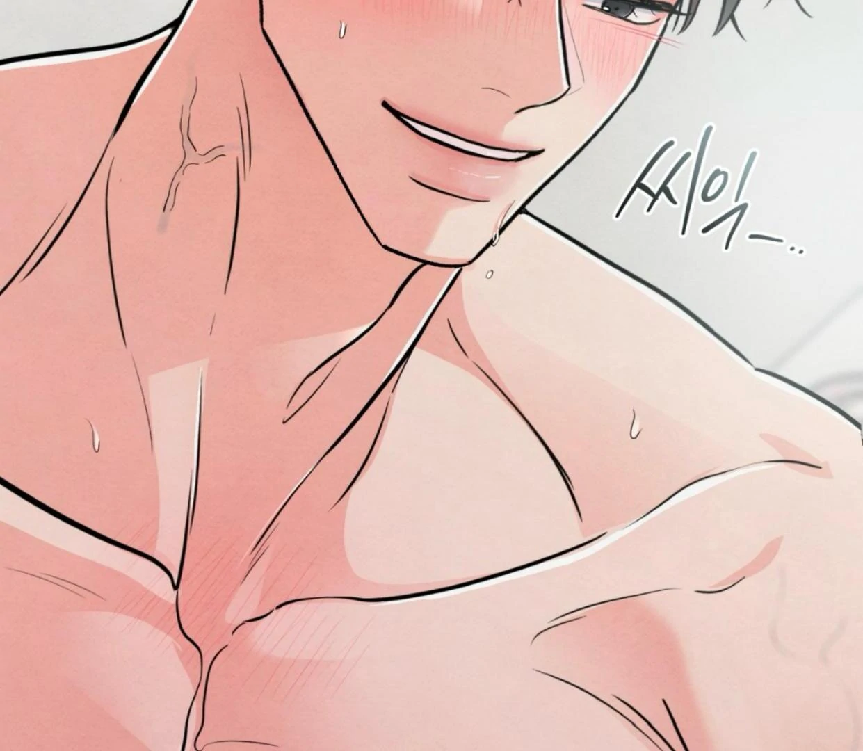 The Circumstances of an idiot Chapter 37 681 168