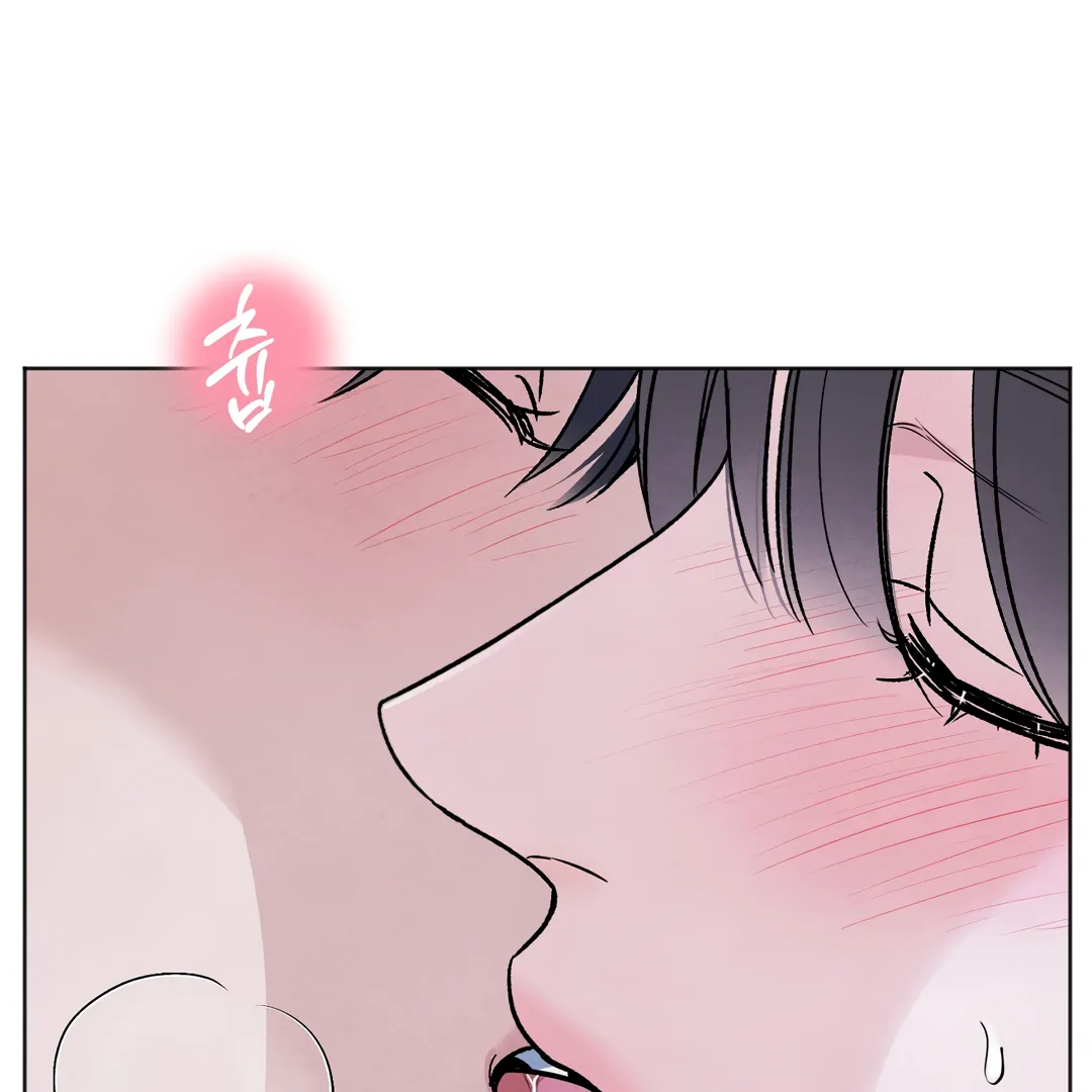 The Circumstances of an idiot Chapter 41 446 004