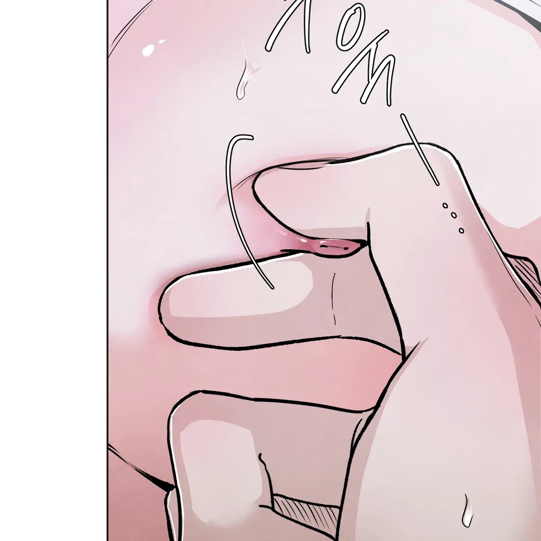 The Circumstances of an idiot Chapter 41 450 008