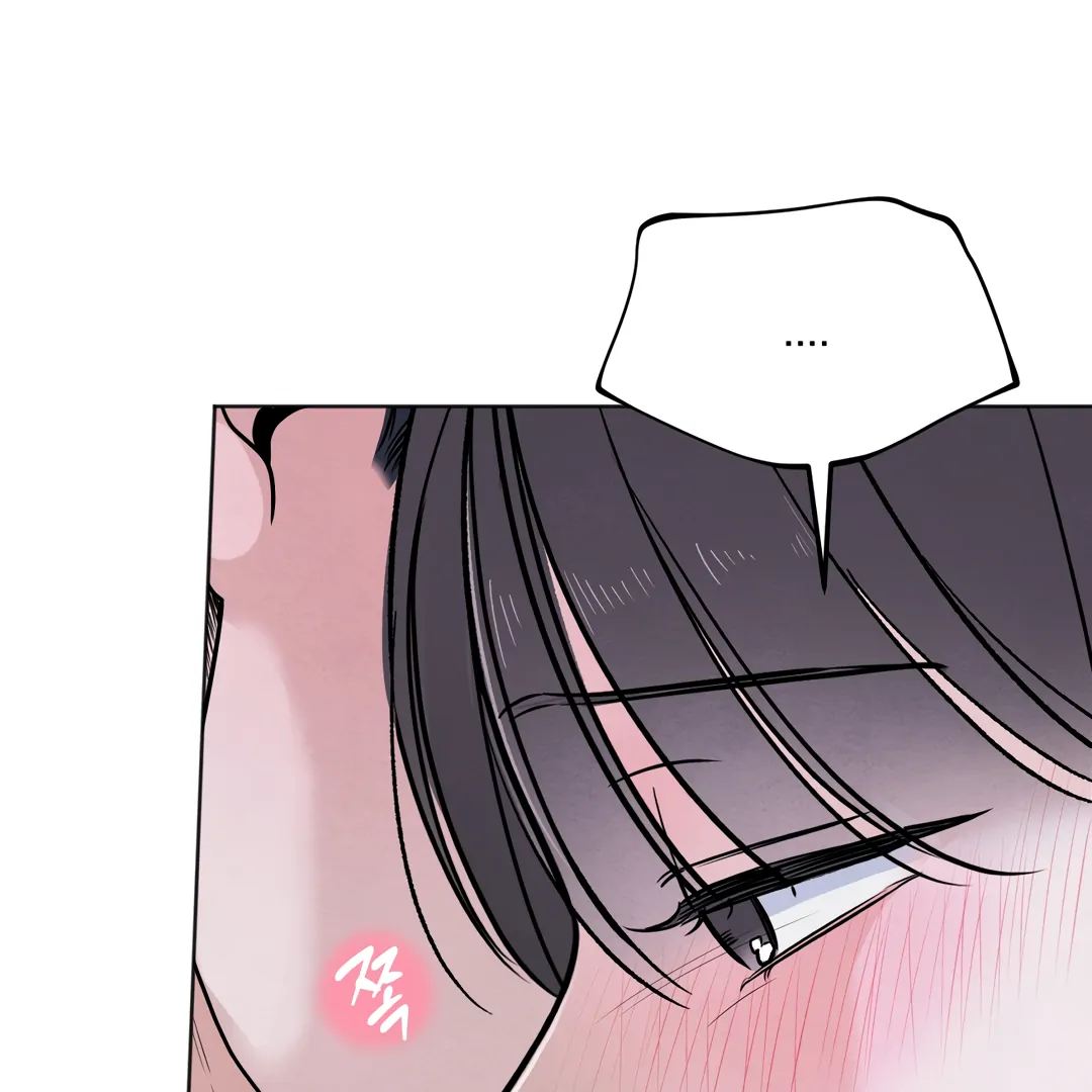 The Circumstances of an idiot Chapter 41 456 014