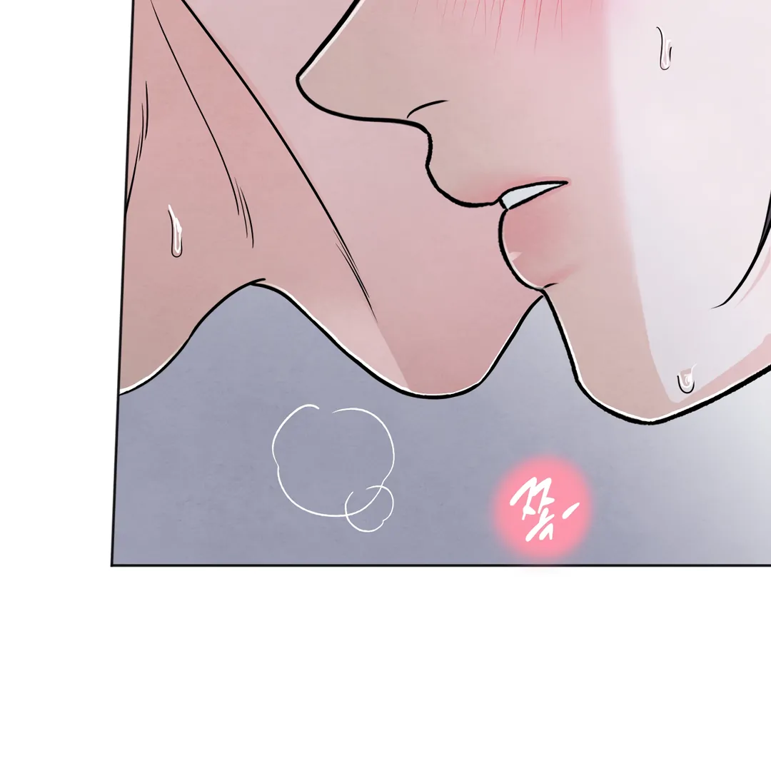 The Circumstances of an idiot Chapter 41 457 015