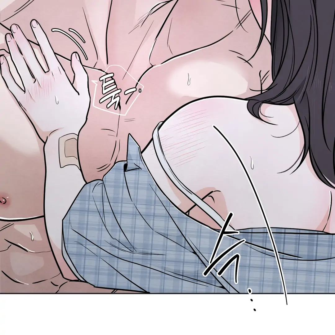 The Circumstances of an idiot Chapter 41 459 017