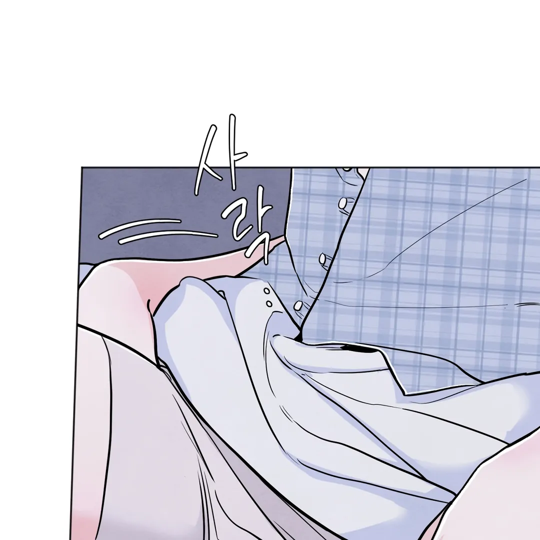 The Circumstances of an idiot Chapter 41 460 018