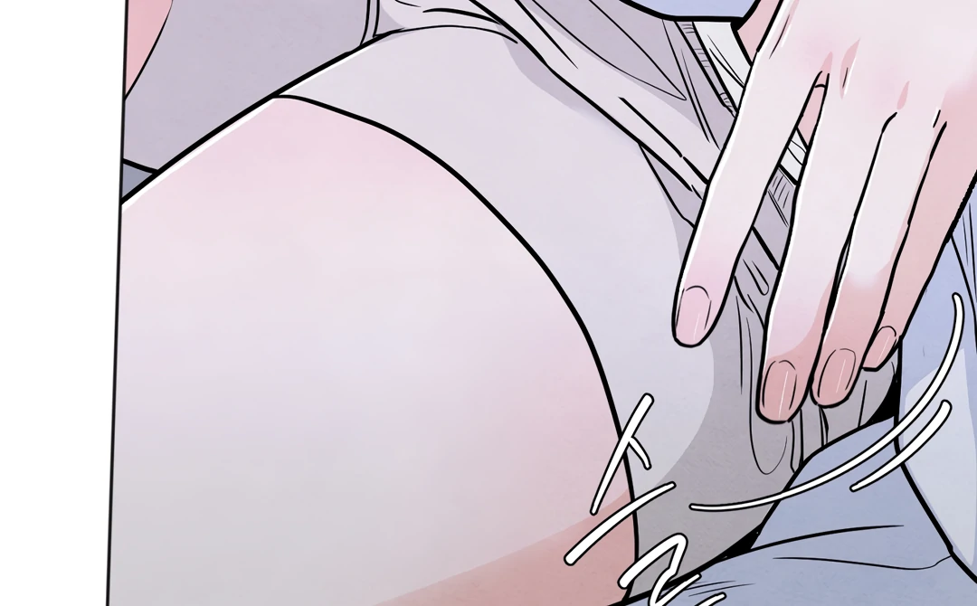 The Circumstances of an idiot Chapter 41 461 019