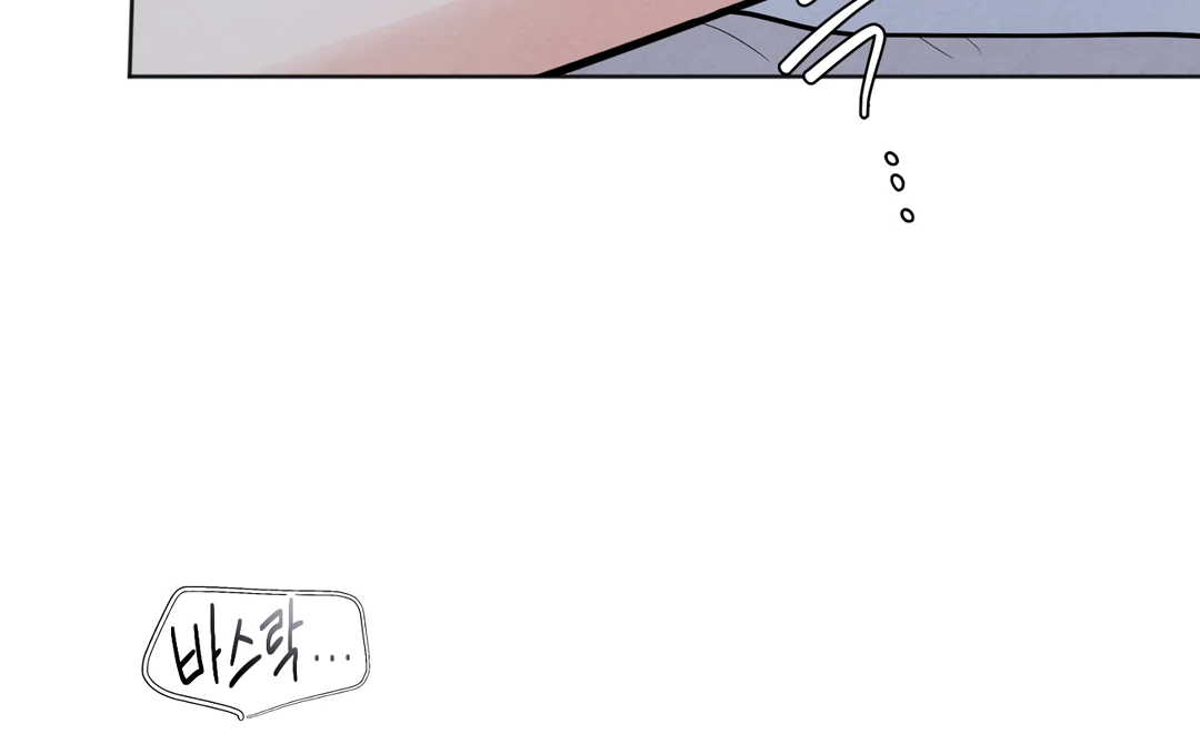 The Circumstances of an idiot Chapter 41 462 020