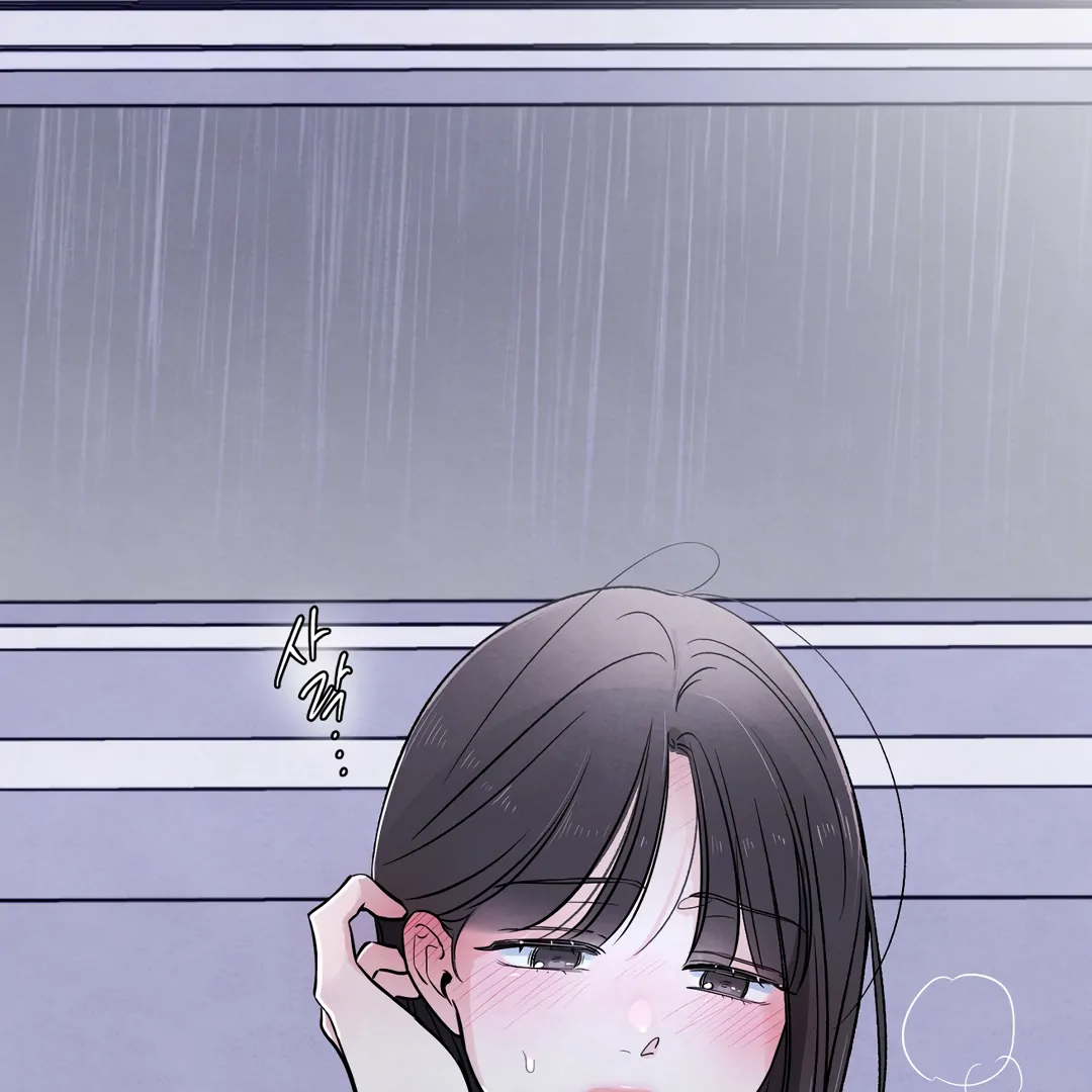 The Circumstances of an idiot Chapter 41 464 022