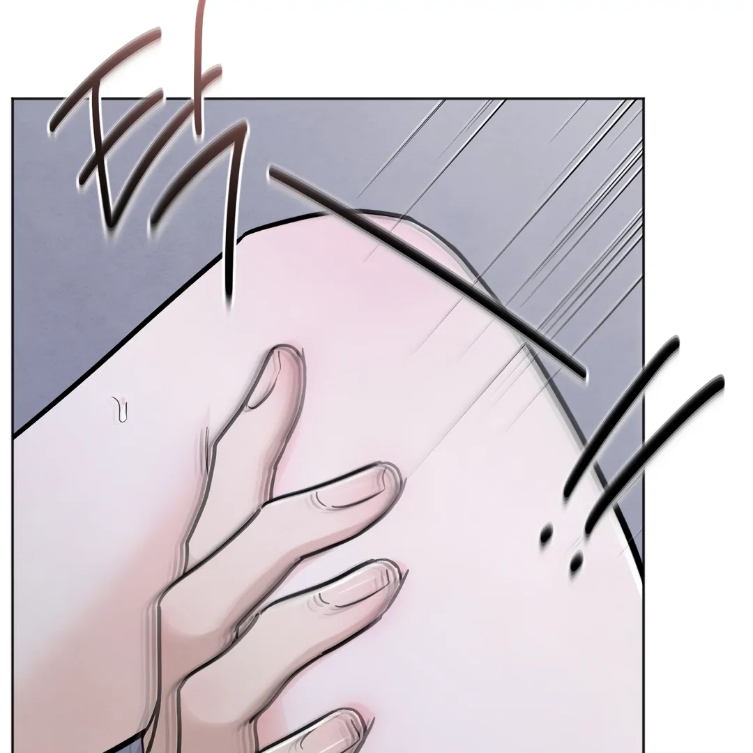 The Circumstances of an idiot Chapter 41 468 026