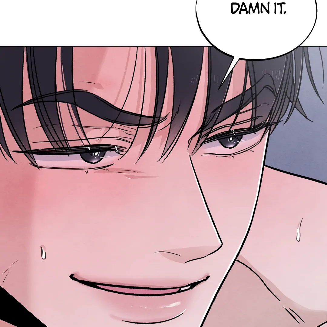 The Circumstances of an idiot Chapter 41 470 028