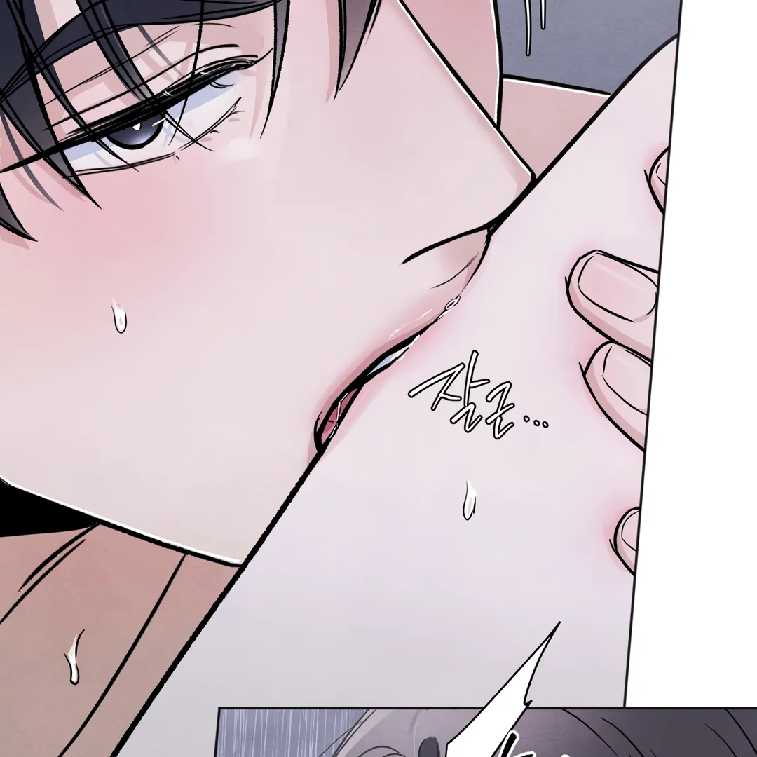 The Circumstances of an idiot Chapter 41 489 047