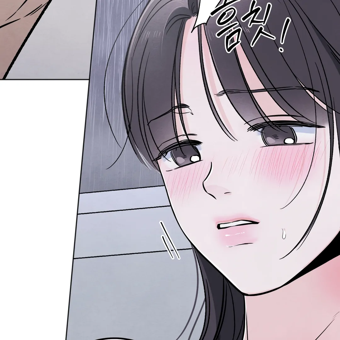 The Circumstances of an idiot Chapter 41 490 048