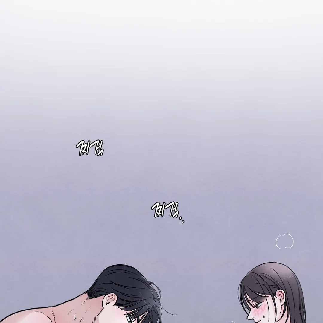 The Circumstances of an idiot Chapter 41 495 053