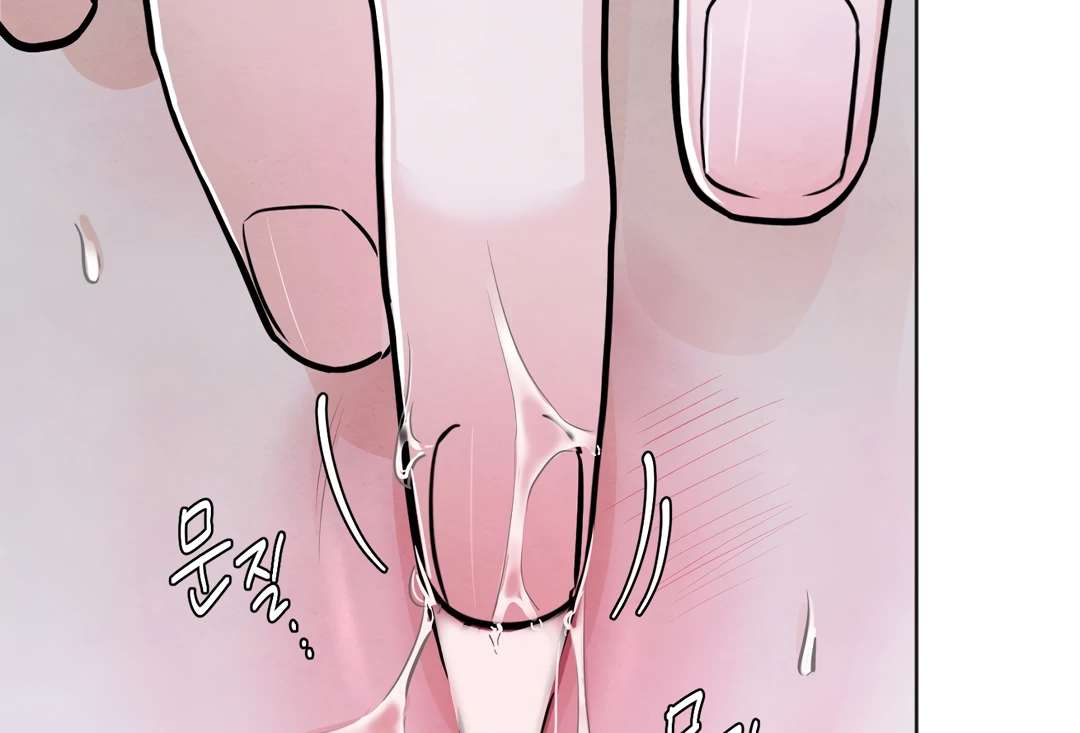 The Circumstances of an idiot Chapter 41 498 056