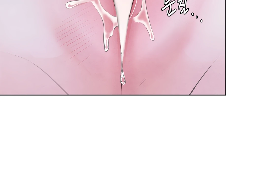 The Circumstances of an idiot Chapter 41 499 057