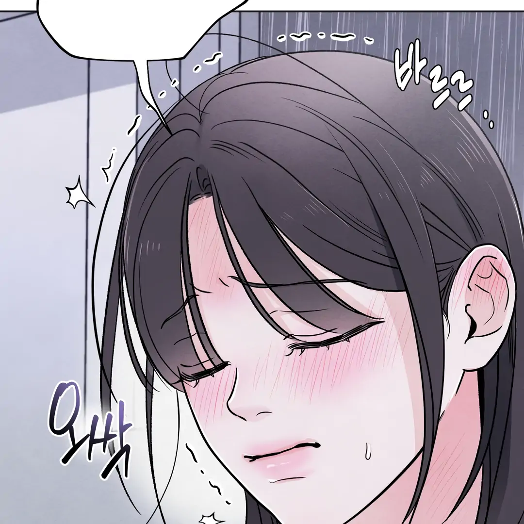 The Circumstances of an idiot Chapter 41 502 060