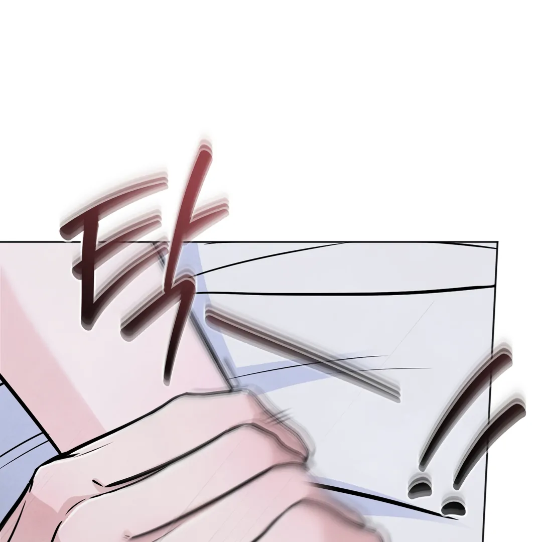 The Circumstances of an idiot Chapter 41 506 064