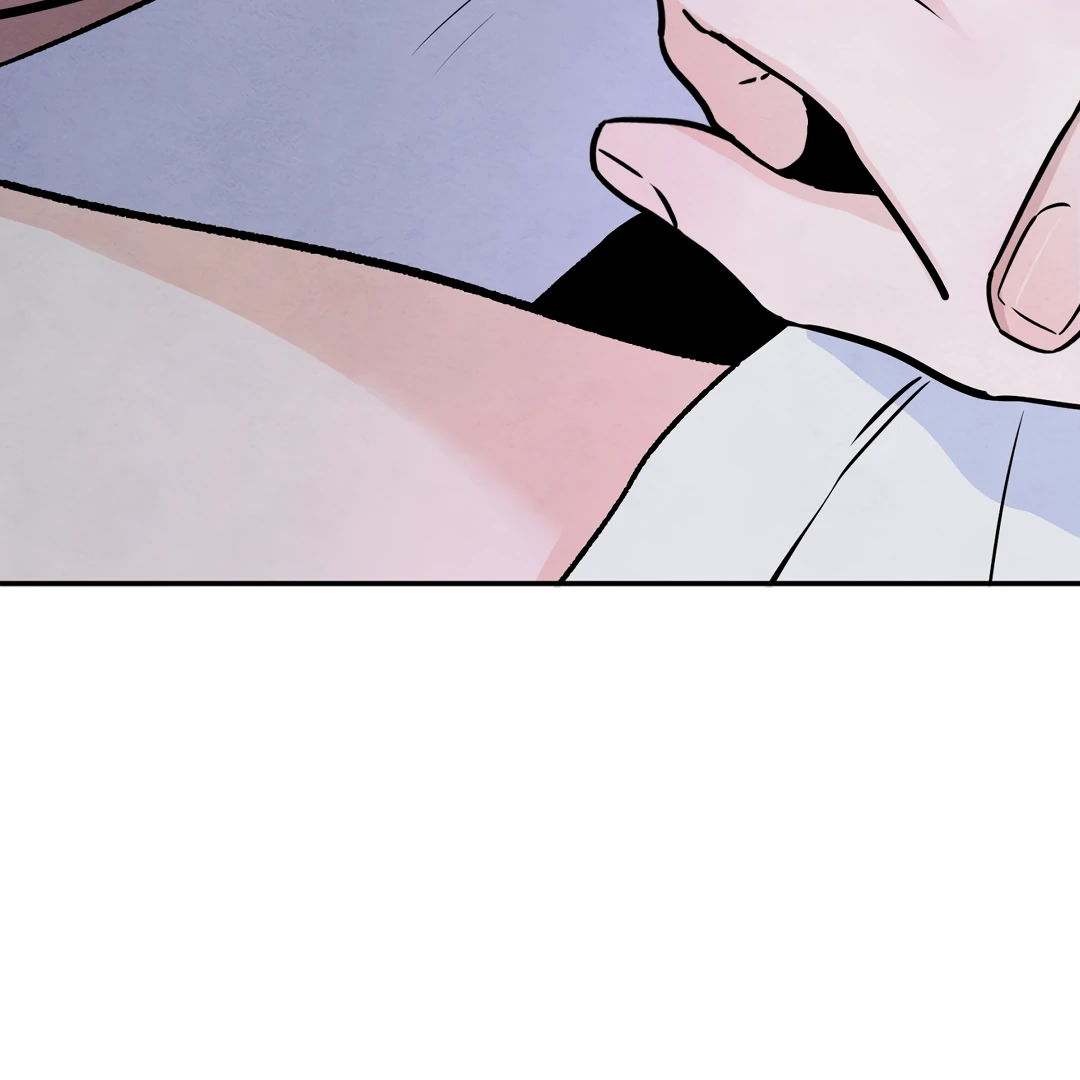 The Circumstances of an idiot Chapter 41 511 069