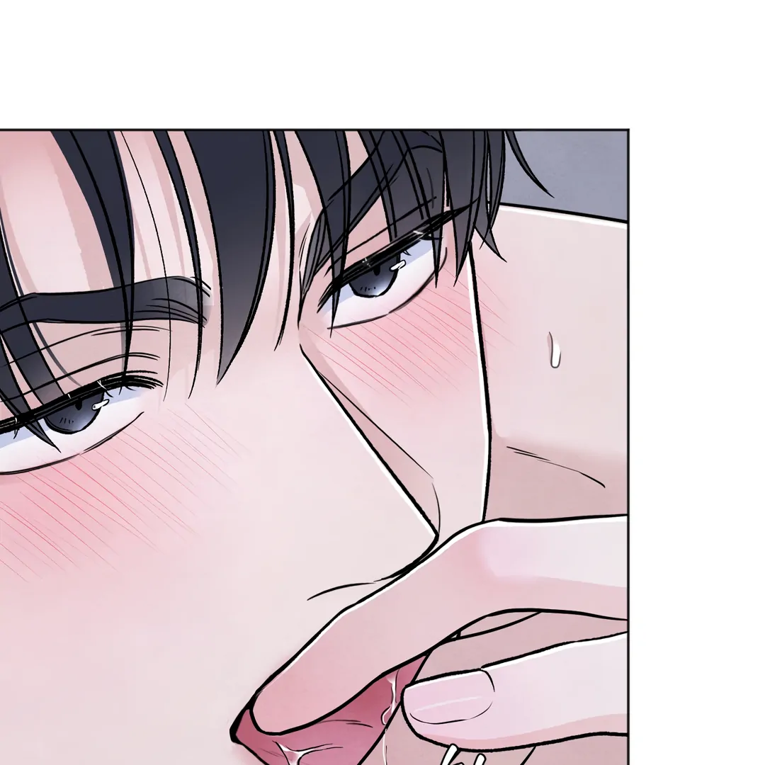 The Circumstances of an idiot Chapter 41 512 070