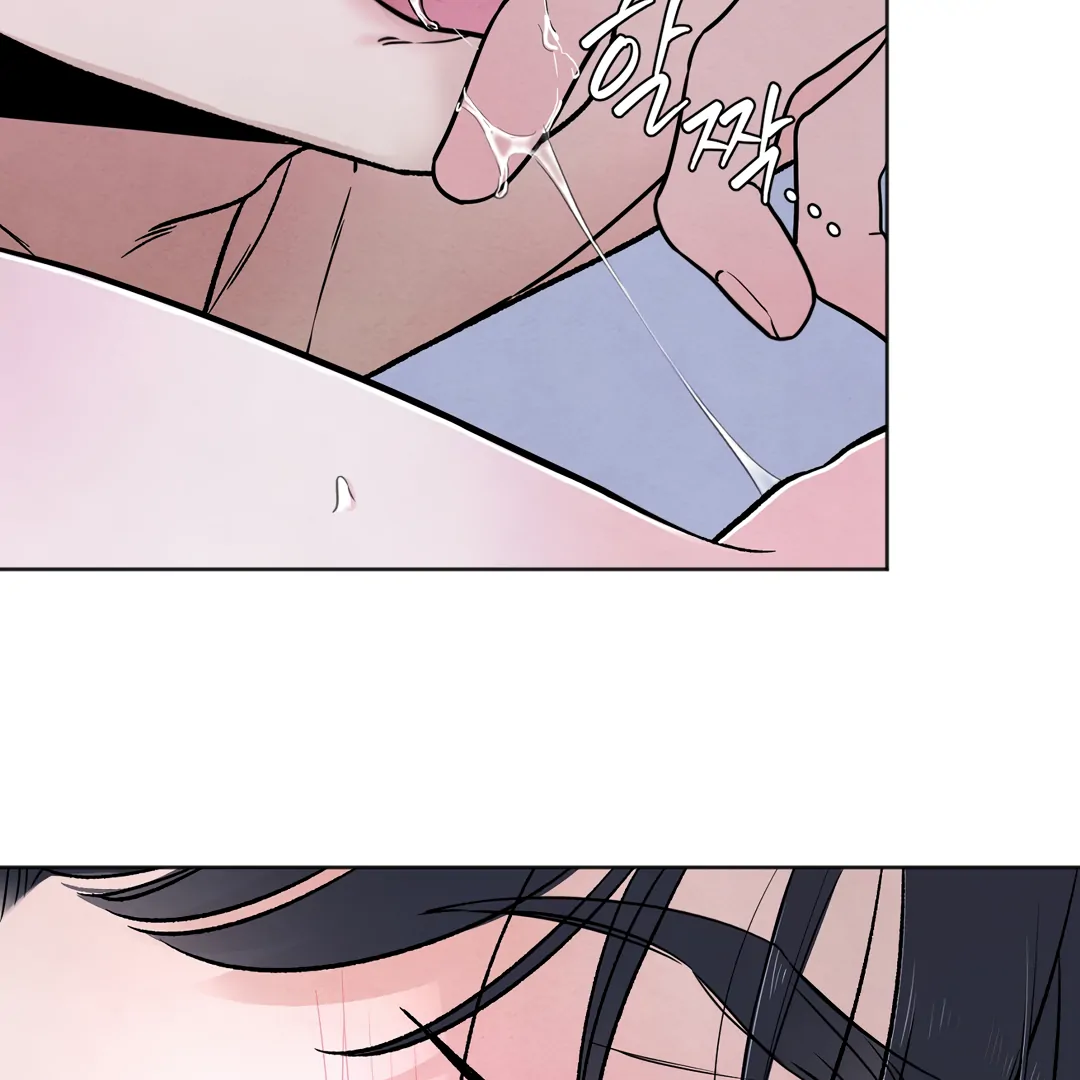 The Circumstances of an idiot Chapter 41 513 071