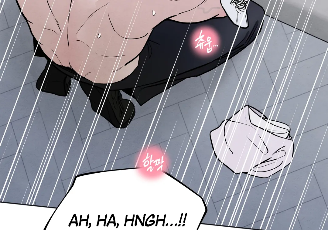 The Circumstances of an idiot Chapter 41 517 075