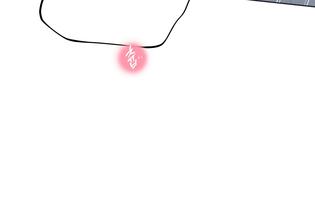 The Circumstances of an idiot Chapter 41 518 076