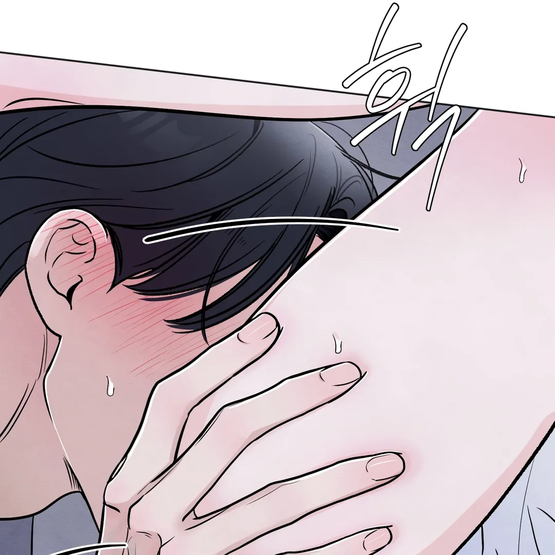 The Circumstances of an idiot Chapter 41 519 077