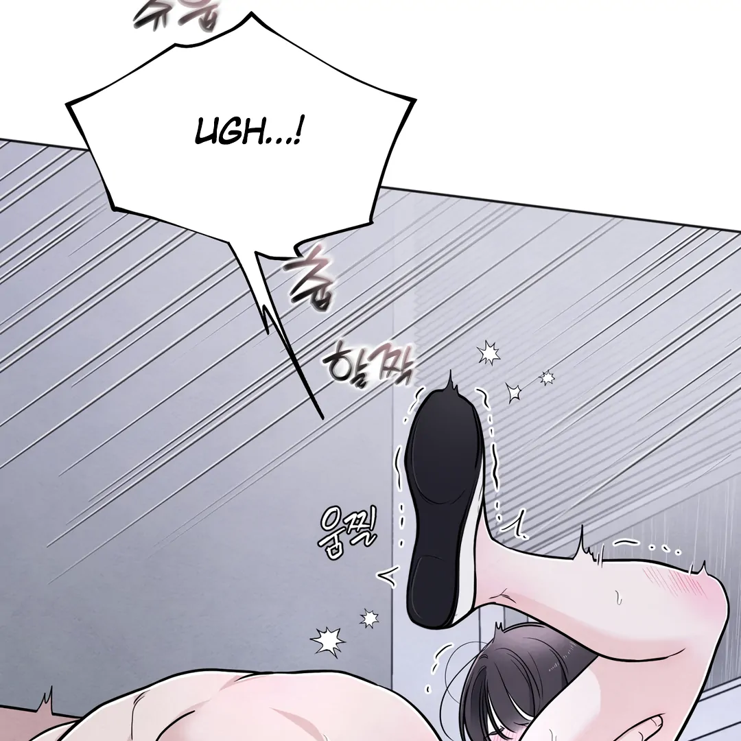 The Circumstances of an idiot Chapter 41 521 079