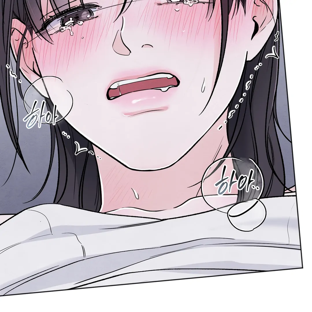 The Circumstances of an idiot Chapter 41 524 082