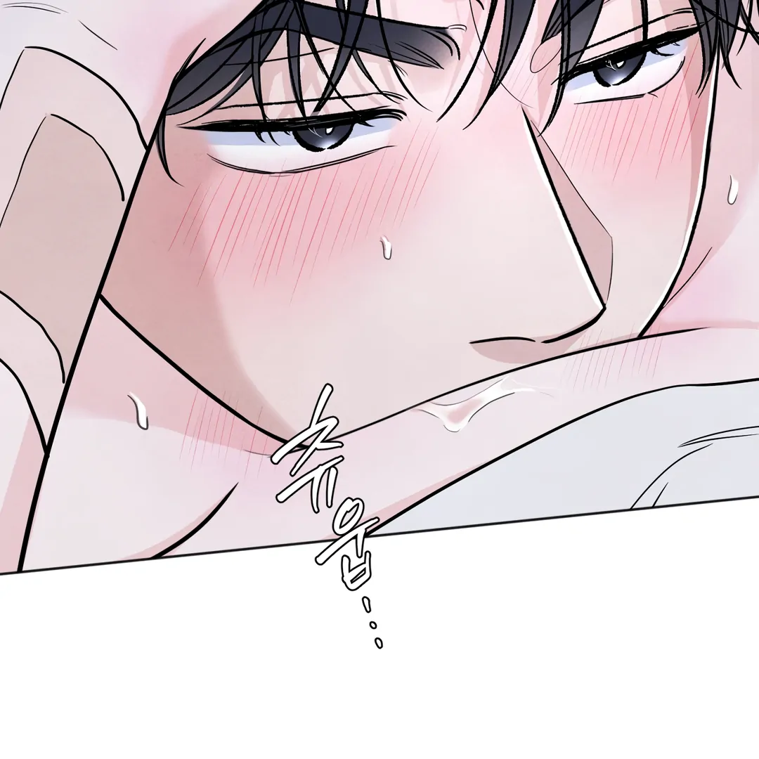 The Circumstances of an idiot Chapter 41 526 084