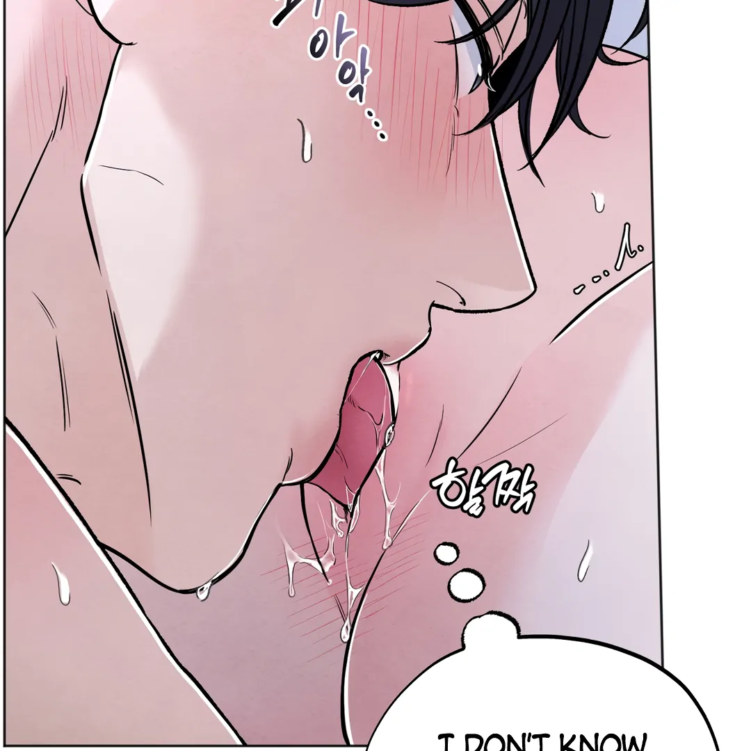 The Circumstances of an idiot Chapter 41 528 086