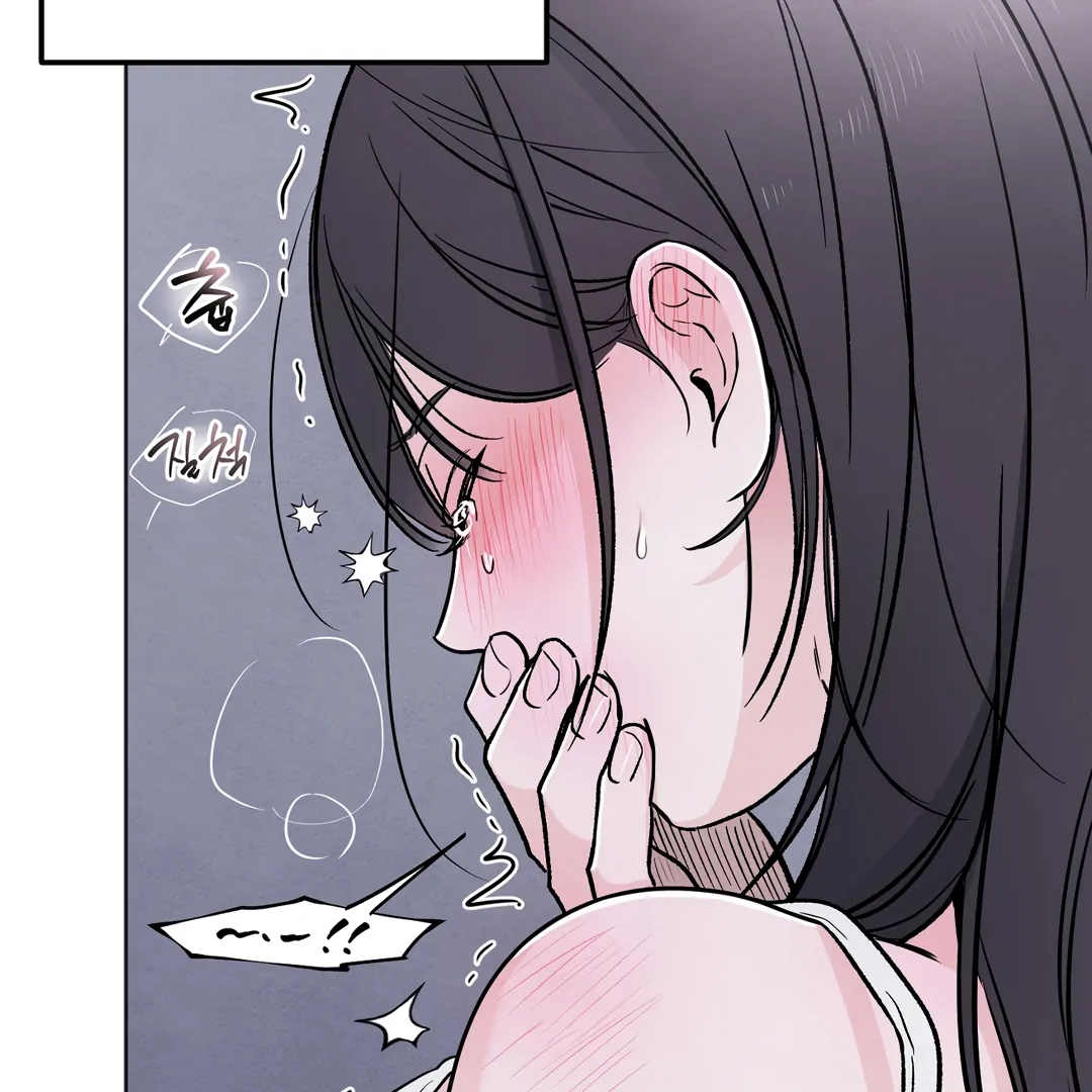 The Circumstances of an idiot Chapter 41 530 088