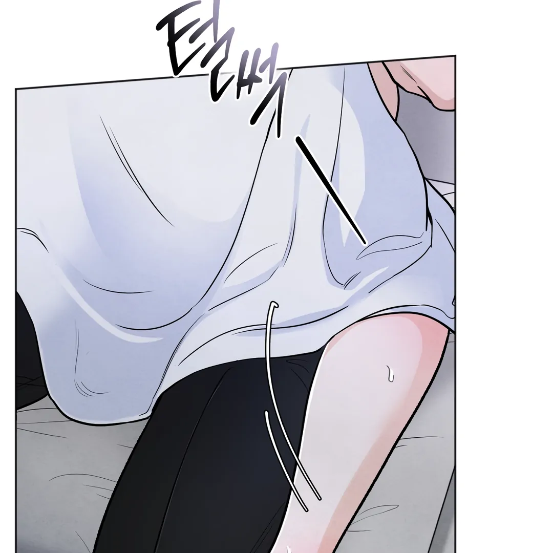 The Circumstances of an idiot Chapter 41 539 097