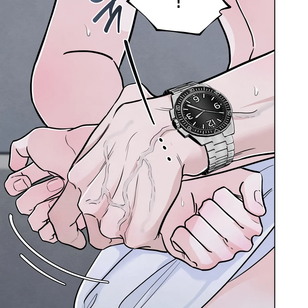 The Circumstances of an idiot Chapter 41 548 106